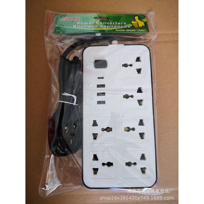 JRDQ Extension Board - Image 2